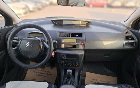 Citroen C4 II рестайлинг, 2008 год, 250 000 рублей, 10 фотография