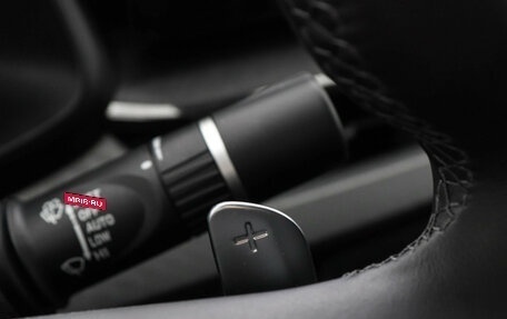 Haval F7x I, 2023 год, 2 299 000 рублей, 14 фотография