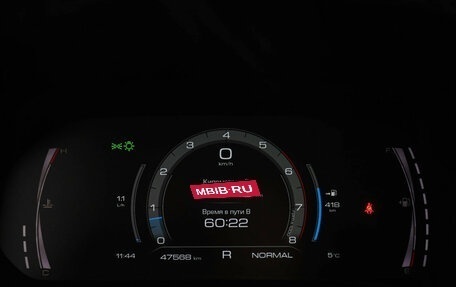 Haval F7x I, 2023 год, 2 299 000 рублей, 11 фотография