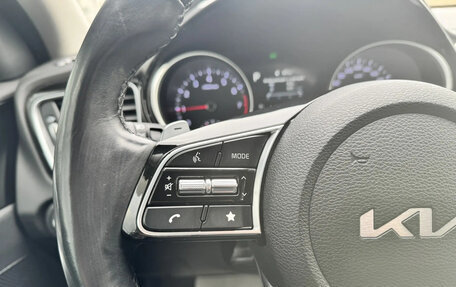 KIA cee'd III, 2022 год, 1 790 000 рублей, 9 фотография