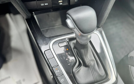 KIA cee'd III, 2022 год, 1 790 000 рублей, 17 фотография