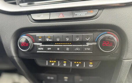 KIA cee'd III, 2022 год, 1 790 000 рублей, 18 фотография