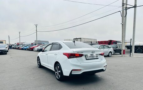 Hyundai Solaris II рестайлинг, 2017 год, 1 149 000 рублей, 4 фотография