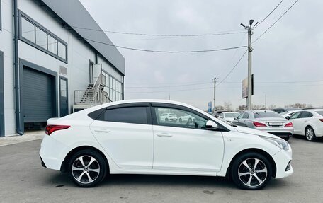 Hyundai Solaris II рестайлинг, 2017 год, 1 149 000 рублей, 7 фотография