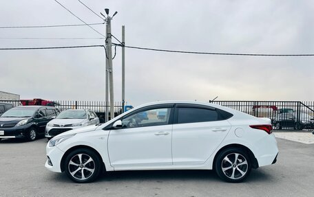 Hyundai Solaris II рестайлинг, 2017 год, 1 149 000 рублей, 3 фотография