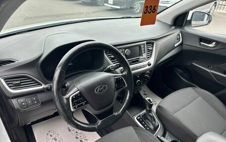 Hyundai Solaris II рестайлинг, 2017 год, 1 149 000 рублей, 11 фотография