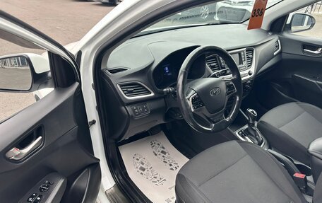 Hyundai Solaris II рестайлинг, 2017 год, 1 149 000 рублей, 10 фотография