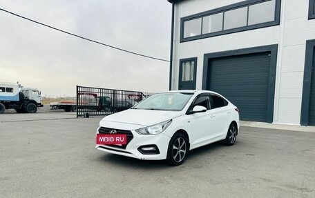 Hyundai Solaris II рестайлинг, 2017 год, 1 149 000 рублей, 2 фотография