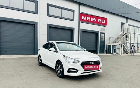 Hyundai Solaris II рестайлинг, 2017 год, 1 149 000 рублей, 8 фотография