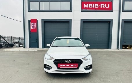 Hyundai Solaris II рестайлинг, 2017 год, 1 149 000 рублей, 9 фотография