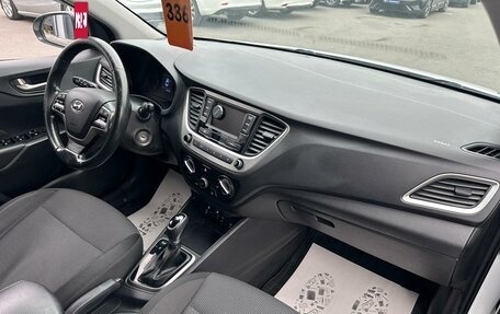 Hyundai Solaris II рестайлинг, 2017 год, 1 149 000 рублей, 13 фотография