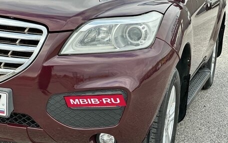 Lifan X60 I рестайлинг, 2013 год, 599 000 рублей, 9 фотография