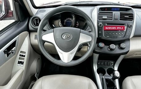 Lifan X60 I рестайлинг, 2013 год, 599 000 рублей, 14 фотография