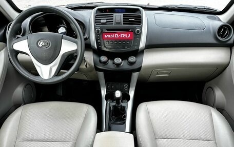 Lifan X60 I рестайлинг, 2013 год, 599 000 рублей, 13 фотография