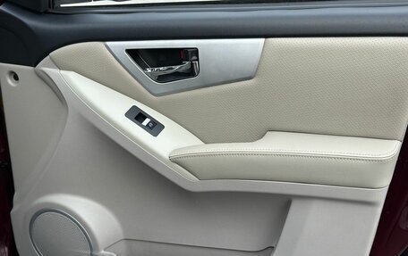 Lifan X60 I рестайлинг, 2013 год, 599 000 рублей, 16 фотография