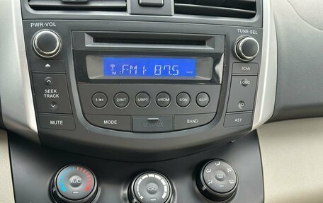 Lifan X60 I рестайлинг, 2013 год, 599 000 рублей, 20 фотография