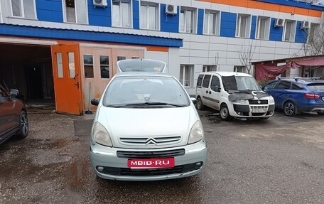 Citroen Xsara Picasso, 2005 год, 350 000 рублей, 9 фотография