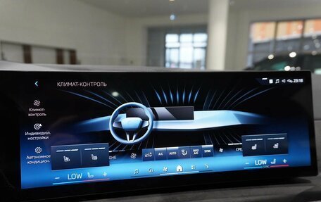 BMW X5, 2026 год, 11 199 000 рублей, 12 фотография