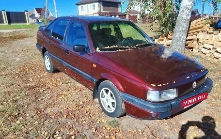 Volkswagen Passat B3, 1991 год, 120 000 рублей, 2 фотография