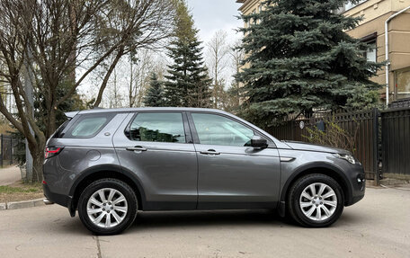 Land Rover Discovery Sport I рестайлинг, 2017 год, 2 390 000 рублей, 5 фотография