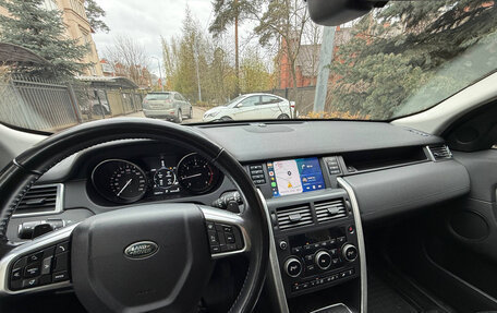 Land Rover Discovery Sport I рестайлинг, 2017 год, 2 390 000 рублей, 14 фотография