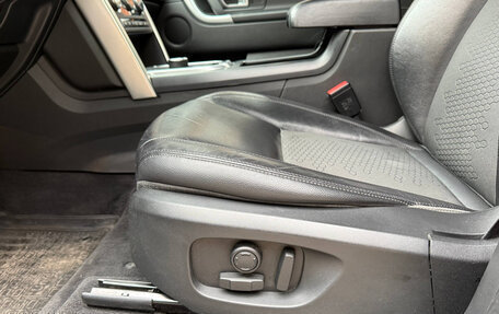 Land Rover Discovery Sport I рестайлинг, 2017 год, 2 390 000 рублей, 13 фотография