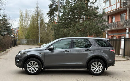 Land Rover Discovery Sport I рестайлинг, 2017 год, 2 390 000 рублей, 6 фотография