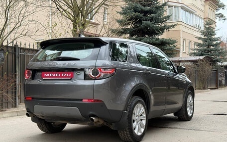 Land Rover Discovery Sport I рестайлинг, 2017 год, 2 390 000 рублей, 9 фотография