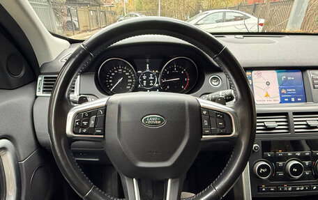 Land Rover Discovery Sport I рестайлинг, 2017 год, 2 390 000 рублей, 15 фотография