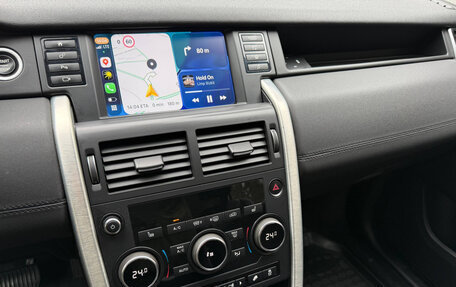 Land Rover Discovery Sport I рестайлинг, 2017 год, 2 390 000 рублей, 18 фотография