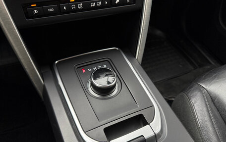 Land Rover Discovery Sport I рестайлинг, 2017 год, 2 390 000 рублей, 17 фотография