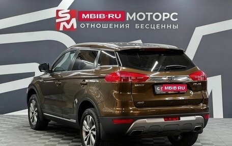 Geely Atlas I, 2019 год, 1 699 900 рублей, 3 фотография