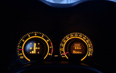 Toyota Corolla, 2008 год, 820 000 рублей, 16 фотография