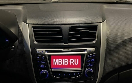 Hyundai Solaris II рестайлинг, 2013 год, 890 000 рублей, 12 фотография