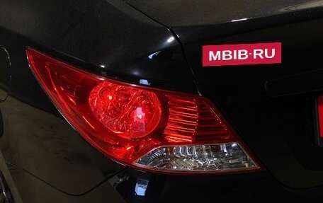 Hyundai Solaris II рестайлинг, 2013 год, 890 000 рублей, 7 фотография