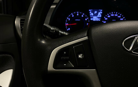 Hyundai Solaris II рестайлинг, 2013 год, 890 000 рублей, 17 фотография