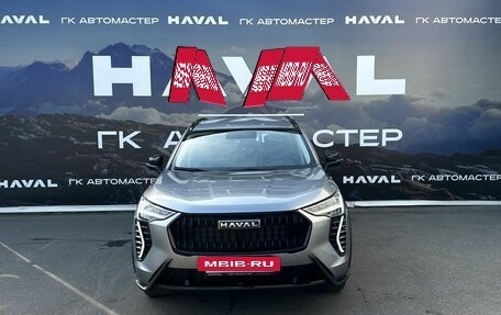 Haval Jolion, 2026 год, 2 599 000 рублей, 2 фотография