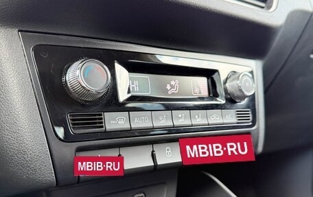 Skoda Rapid II, 2020 год, 1 950 000 рублей, 24 фотография