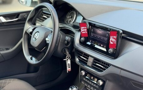 Skoda Rapid II, 2020 год, 1 950 000 рублей, 16 фотография