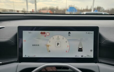 Toyota RAV4, 2026 год, 4 600 000 рублей, 21 фотография