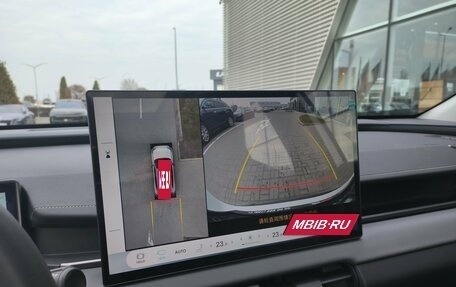 Toyota RAV4, 2026 год, 4 600 000 рублей, 33 фотография