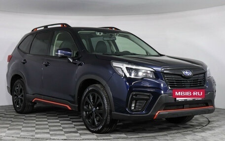 Subaru Forester, 2020 год, 2 899 000 рублей, 3 фотография