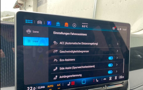 Volkswagen Tiguan, 2025 год, 4 795 866 рублей, 23 фотография