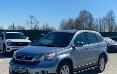 Honda CR-V III рестайлинг, 2008 год, 1 050 000 рублей, 1 фотография