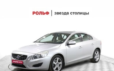 Volvo S60 III, 2011 год, 1 299 000 рублей, 1 фотография