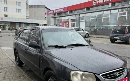 Hyundai Accent II, 2008 год, 285 000 рублей, 1 фотография