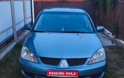 Mitsubishi Lancer IX, 2005 год, 400 000 рублей, 1 фотография