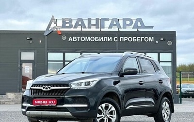 Chery Tiggo 4 I рестайлинг, 2021 год, 1 120 000 рублей, 1 фотография