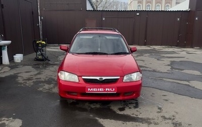 Mazda Familia, 1998 год, 280 000 рублей, 1 фотография