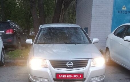 Nissan Almera Classic, 2009 год, 575 000 рублей, 1 фотография